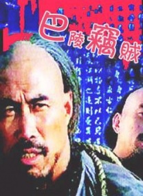 亚洲线精品久久一区二区三区